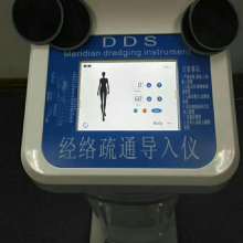 北京天丰行美容美体有限责任公司 以经络科技为核心，打造全方位健康美体方案