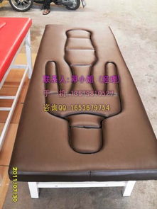 引领健康新潮流——佛山雅利芙保健设备公司全系列产品深度解析